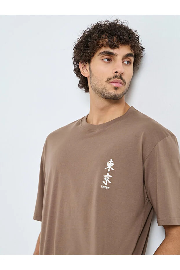 Styli Back Printed Oversized T-Shirt